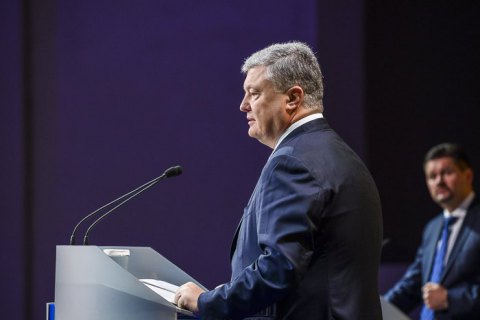 Порошенко настаивает на закреплении в Конституции курса Украины на ЕС и НАТО