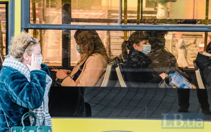 Кабмін продовжив карантин через коронавірус до 30 червня