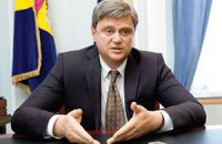 Глава Киевоблсовета сложил партбилет ПР и зовет депутатов на внеочередную сессию