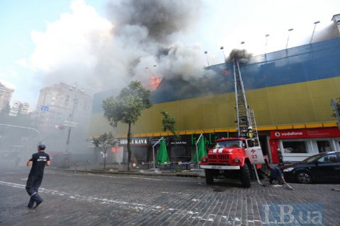 Пожар в здании возле ЦУМа мог произойти из-за халатности строителей, - Белоцерковец