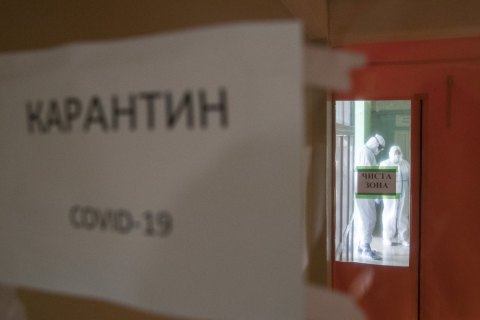 За сутки в Украине обнаружили 9 832 новых случая COVID-19