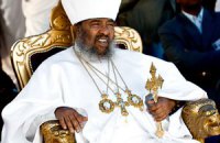 В Эфиопии скончался православный патриарх