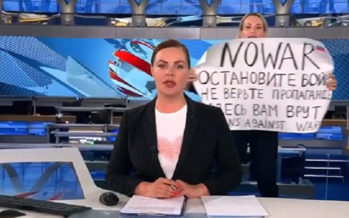 У Держприкордонслужбі не розкривають деталей в’їзду російської пропагандистки Овсяннікової в Україну