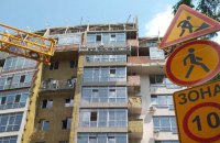 Вони чекали понад рік. Історія столичного ЖК, який відновили після удару російських ракет