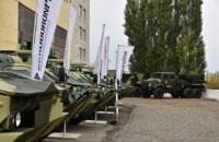 "Укроборонпром" анонсировал переход на стандарты НАТО с 2019 года