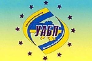 В киевском вузе нашли нарушений на 4,5 млн.грн.