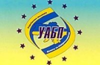 В киевском вузе нашли нарушений на 4,5 млн.грн.