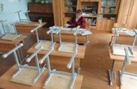 С завтрашнего дня Запорожье уходит на карантин