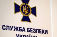 У Дніпропетровську в порту знайшли сховок з боєприпасами