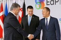 ​Саммит Восточного Партнерства. Выйти из "предбанника" ЕС