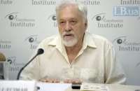 В Институте Горшенина состоится круглый стол на тему "Президентские назначения: по конкурсу или вручную?"