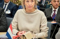 Перша група українських військових незабаром поїде на лікування до Нідерландів