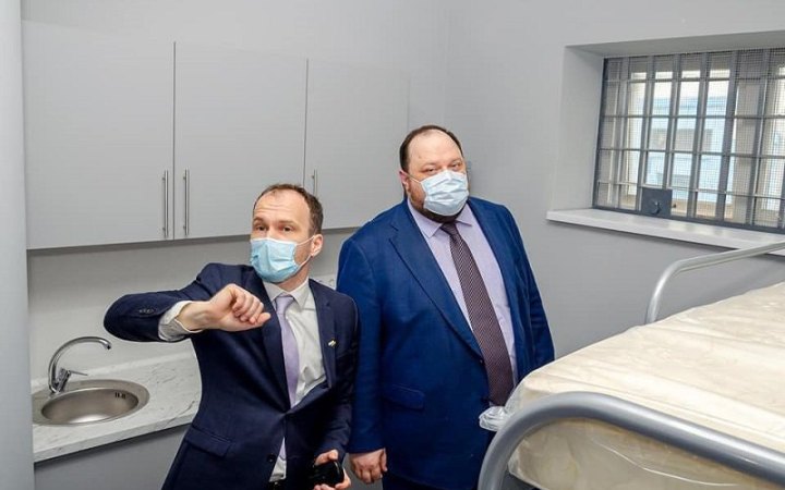 Голова Мін'юсту нагадав, що в українських СІЗО є платні комфортні камери