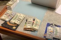 ​Для ще одного судді Київського апеляційного суду обрали запобіжний захід