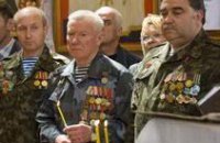 Днепропетровский горсовет выделил инвалидам-афганцам по 300 грн