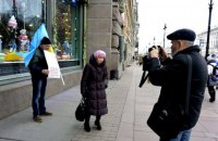 В Санкт-Петербурге активисты вышли на одиночные протесты в поддержку крымских татар