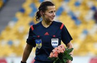 Українка Монзуль стане другою арбітркою, яка судитиме матч відбору на світову першість