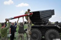 В Украине успешно испытали новый реактивный снаряд "Тайфун-1" 