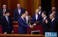 Три достижения и провала Порошенко