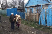 В результате обстрела в Авдеевке повреждены семь домов, один разрушен до основания