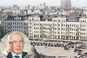 Азаров забрал у общины Киева стадион «Старт», - БЮТ