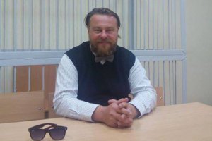На Донбассе подорвался на растяжке и погиб волонтер
