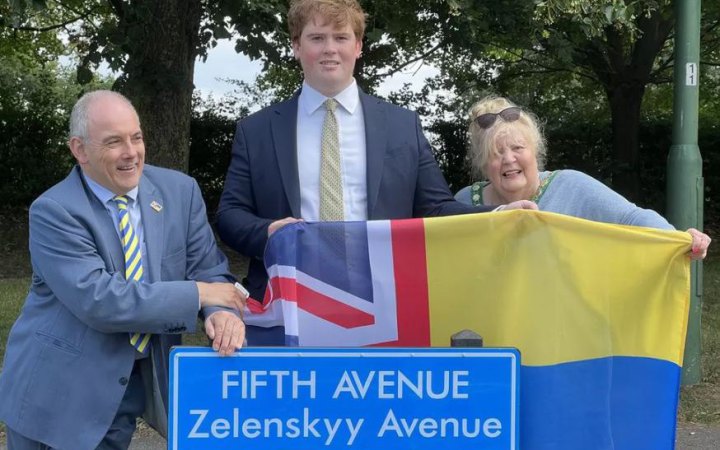 У Великі Британії на честь Зеленського назвали вулицю 