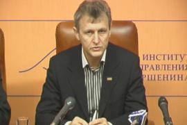 Днепропетровская область присоединится к Донецкой?