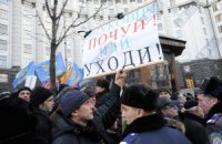 Чернобыльцы собираются возобновить протесты