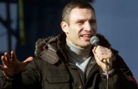 Оппозиция рассмотрит присоединение к маршу на Межигорье