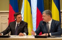 Президент Словении пообещал и дальше поддерживать санкции против РФ