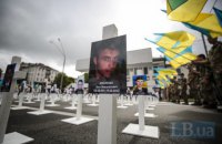 В Совбезе ООН почтили память погибших под Иловайском