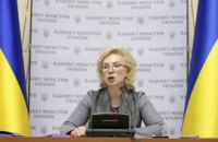 Денисова уточнила, что имеет в виду под "освобождением моряков"