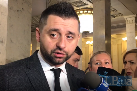 Арахамія заявив, що не варто чекати на висловлення недовіри уряду
