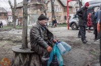 В ОРДО российские оккупанты под прикрытием "национализации" забирают все имущество у украинцев, - Андрющенко