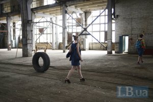 На Выдубичах появится "арт-кластер"