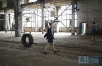 На Выдубичах появится "арт-кластер"