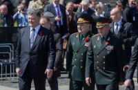 Муженко и Полторак получили высший армейский чин