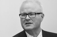 У Німеччині знайдено мертвим міністра фінансів федеральної землі Гессен