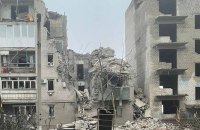 У результаті авіаудару росіян по Часовому Яру загинула людина, двоє - дістали поранення