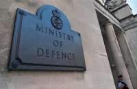 Війська РФ наступають на п'ятьох напрямках: міноборони Британії опублікувало мапу бойових дій