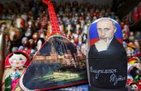Росіяни готують колаборантів до фальсифікацій виборів президента РФ на окупованих територіях України