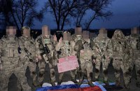 “Cибірський батальйон” заявив, що зайшов у населенний пункт Горьківський на території РФ 