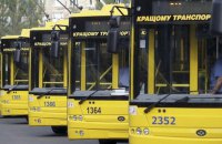​У Києві обмежують роботу наземного електротранспорту на правому березі