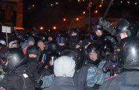 Генконсул Украины в Турции призвал командиров "Беркута" смыть свой позор кровью