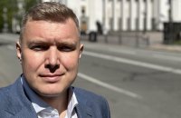 "Слуга народу" Кривошеєв подав заяву про вихід із партії 