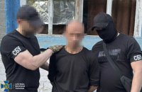 На Харківщині рецидивіст інформував ворога про розташування українських військових, – СБУ