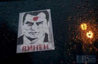 Захарченко планує сьогодні тікати з України, - Парубій