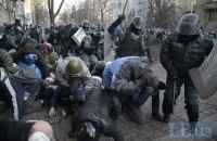 Осколки пам'яті. 7 лютого. Ірена Карпа по порятунок людей з Будинку офіцерів