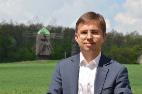 Кабмин назначил временного руководителя Госэкоинспекции
